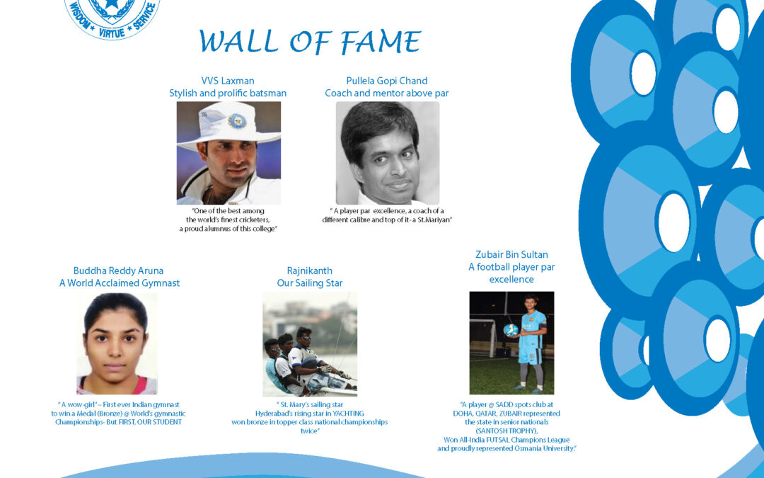 The St Mary’s Junior College wall of fame
